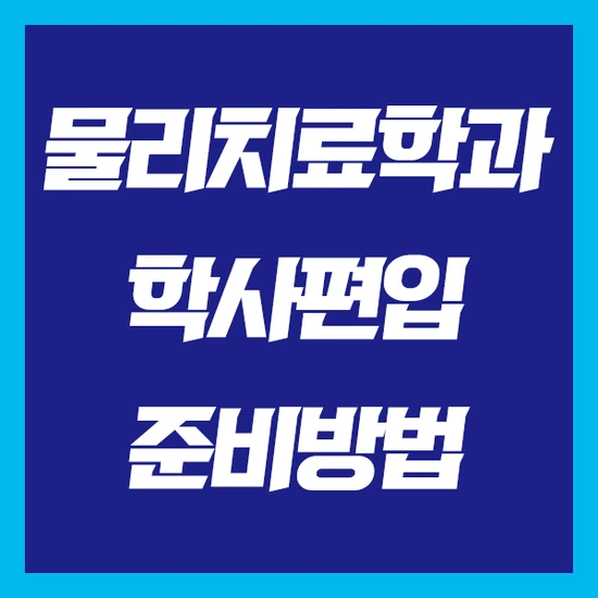 %EC%A0%9C%EB%AA%A9_%EC%97%86%EC%9D%8C-1.png?type=w2