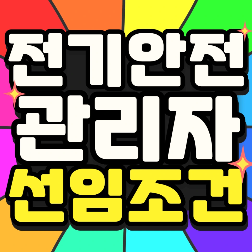 %EC%A0%9C%EB%AA%A9%EC%9D%84-%EC%9E%85%EB%A0%A5%ED%95%B4%EC%A3%BC%EC%84%B8%EC%9A%94_-002.png?type=w966