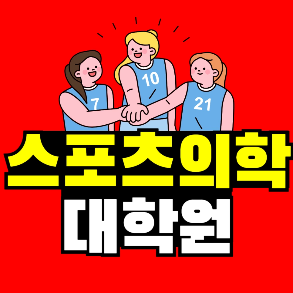 %EC%A0%9C%EB%AA%A9%EC%9D%84_%EC%9E%85%EB%A0%A5%ED%95%B4%EC%A3%BC%EC%84%B8%EC%9A%94_-001.png?type=w966