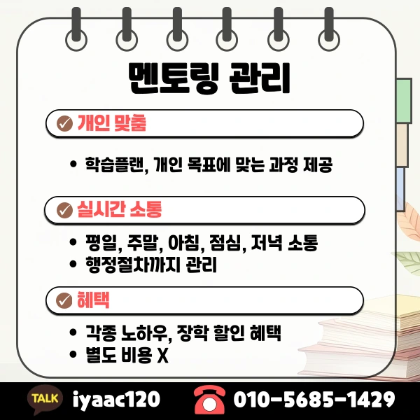 7%EB%B2%88.png?type=w1