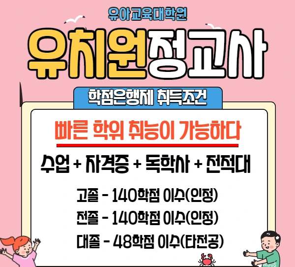 %EC%A0%9C%EB%AA%A9%EC%9D%84_%EC%9E%85%EB%A0%A5%ED%95%B4%EC%A3%BC%EC%84%B8%EC%9A%94._4.png?type=w1