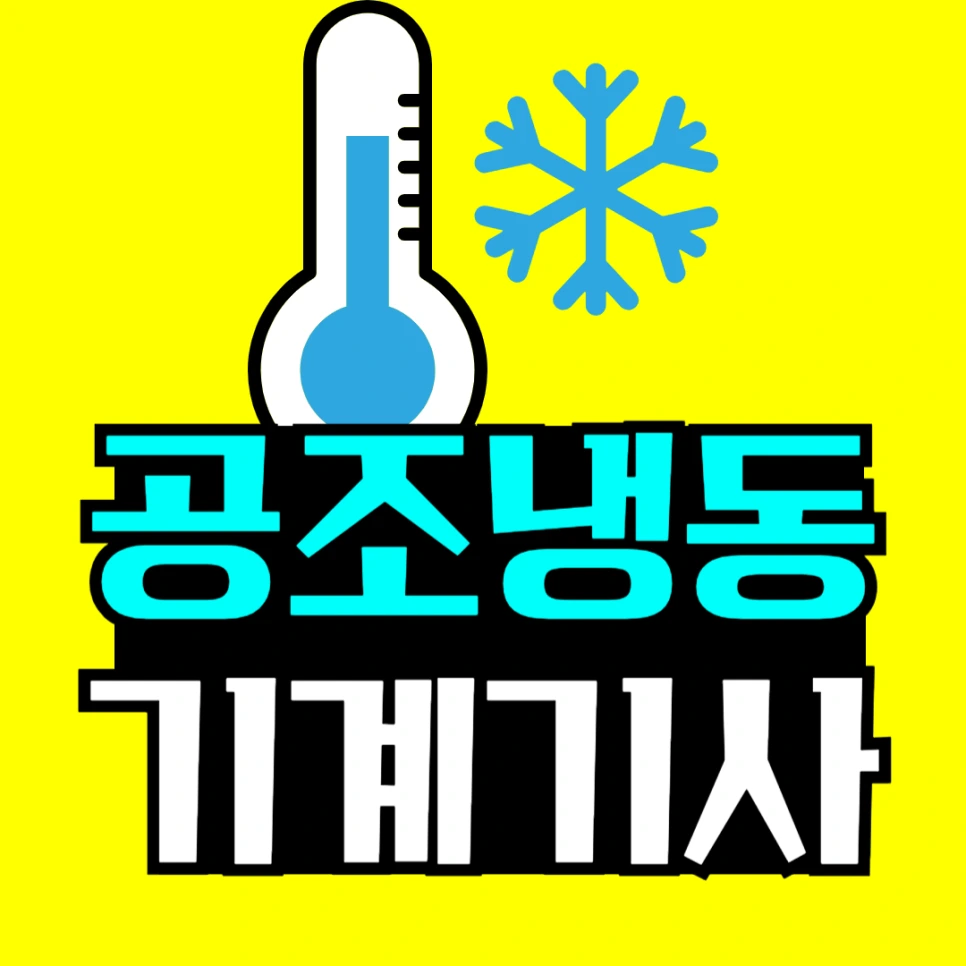 %EC%A0%9C%EB%AA%A9%EC%9D%84_%EC%9E%85%EB%A0%A5%ED%95%B4%EC%A3%BC%EC%84%B8%EC%9A%94_-001_(1).png?type=w966