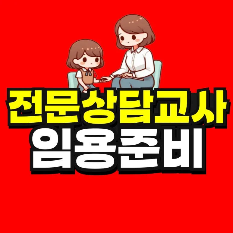 %EC%86%8C%EB%B0%A9_%EB%B3%B5%EC%82%AC%EB%B3%B8-_49_-001.jpg?type=w773