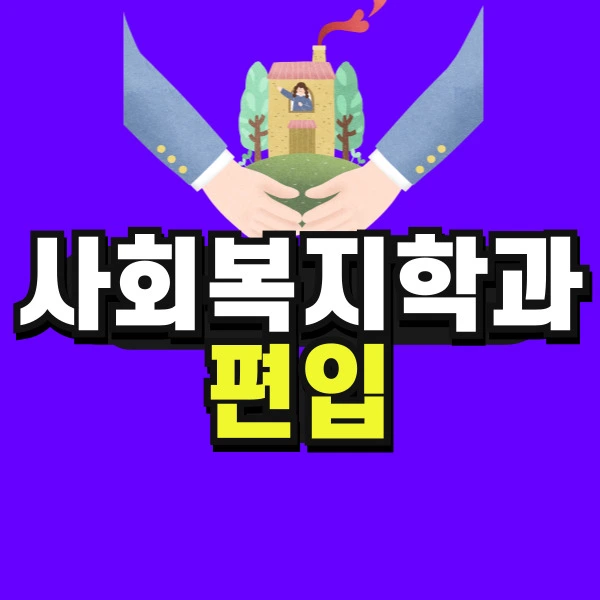 %EA%B3%A0%EC%A1%B8%EC%82%B0%EA%B8%B0_%EB%B3%B5%EC%82%AC%EB%B3%B8-_3_-001.jpg?type=w966