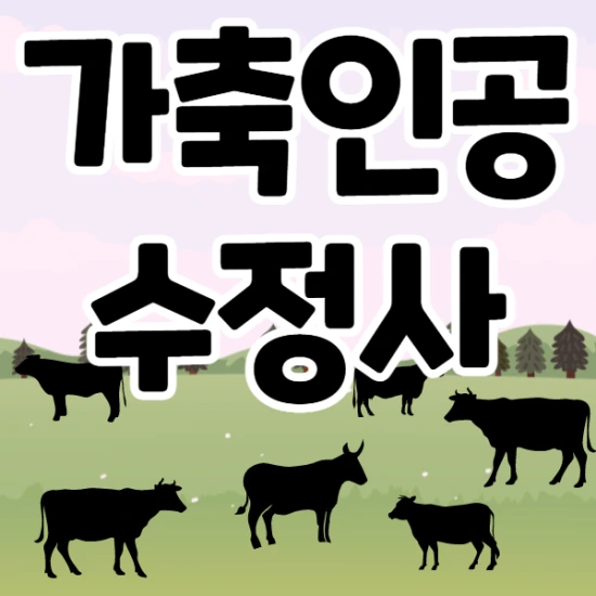 0_%EC%8D%B8%EB%84%A4%EC%9D%BC.png?type=w2