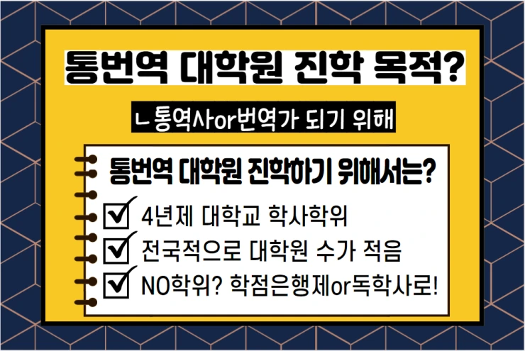 %EC%A0%9C%EB%AA%A9%EC%9D%84_%EC%9E%85%EB%A0%A5%ED%95%B4%EC%A3%BC%EC%84%B8%EC%9A%94._1.png?type=w2