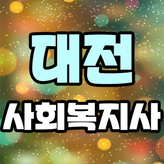 %EC%8D%B8%EB%84%A4%EC%9D%BC.png?type=w2