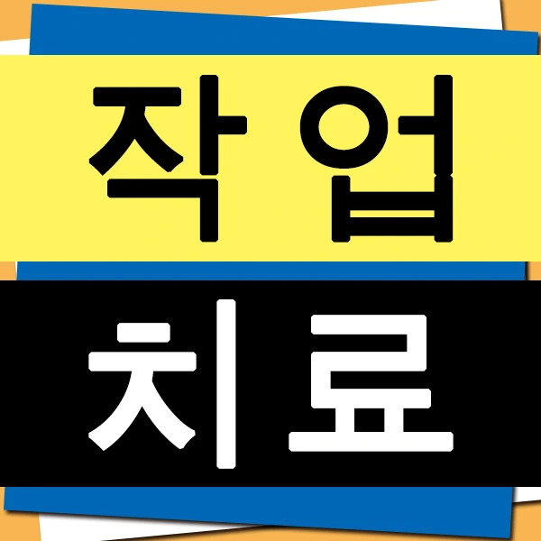 %EC%8D%B8%EB%84%A4%EC%9D%BC.png?type=w2