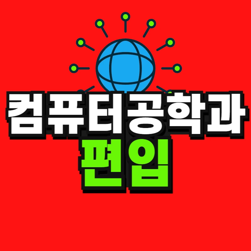 %EC%86%8C%EB%B0%A9_%EB%B3%B5%EC%82%AC%EB%B3%B8_(6)-001.jpg?type=w966