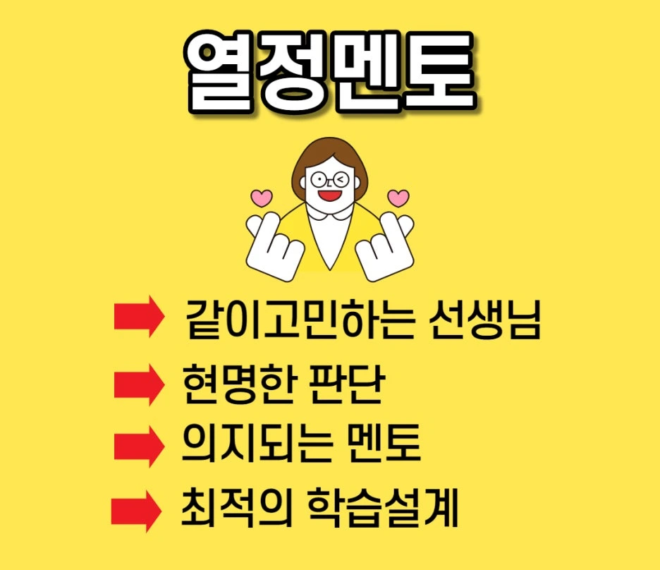 %EC%A0%9C%EB%AA%A9%EC%9D%84_%EC%9E%85%EB%A0%A5%ED%95%B4%EC%A3%BC%EC%84%B8%EC%9A%94._005.jpg?type=w1