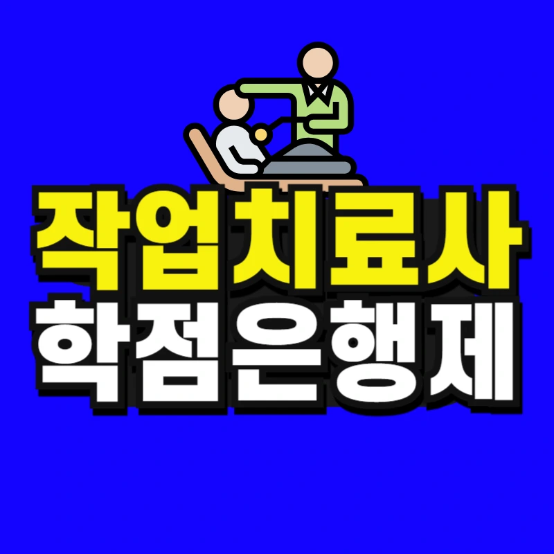 %EC%98%81%EC%96%B4%EA%B5%90%EC%9C%A1_%EB%B3%B5%EC%82%AC%EB%B3%B8_(4)-001_(1).jpg?type=w966