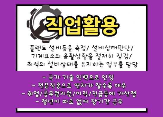 %EC%A0%9C%EB%AA%A9%EC%9D%84_%EC%9E%85%EB%A0%A5%ED%95%B4%EC%A3%BC%EC%84%B8%EC%9A%94._3.png?type=w2