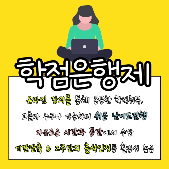 %EC%A0%9C%EB%AA%A9%EC%9D%84_%EC%9E%85%EB%A0%A5%ED%95%B4%EC%A3%BC%EC%84%B8%EC%9A%94._002.png?type=w2