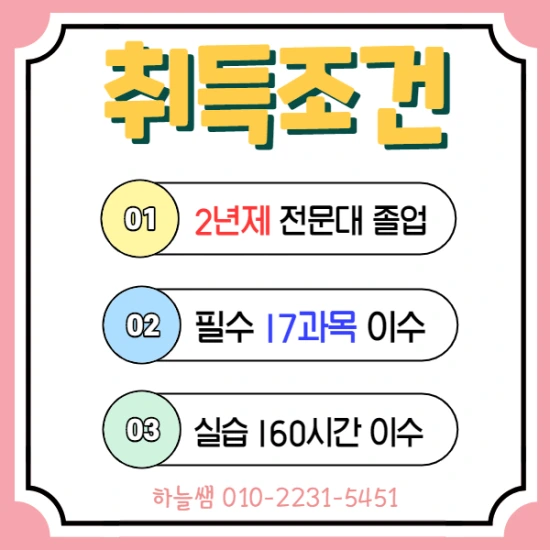 %EC%A0%9C%EB%AA%A9%EC%9D%84_%EC%9E%85%EB%A0%A5%ED%95%B4%EC%A3%BC%EC%84%B8%EC%9A%94._2.png?type=w2