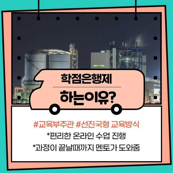 5%EB%AC%B8%EB%8B%A8.png?type=w1