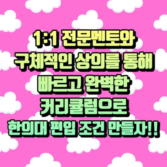 %EC%A0%9C%EB%AA%A9%EC%9D%84_%EC%9E%85%EB%A0%A5%ED%95%B4%EC%A3%BC%EC%84%B8%EC%9A%94.-003_%282%29.png?type=w2