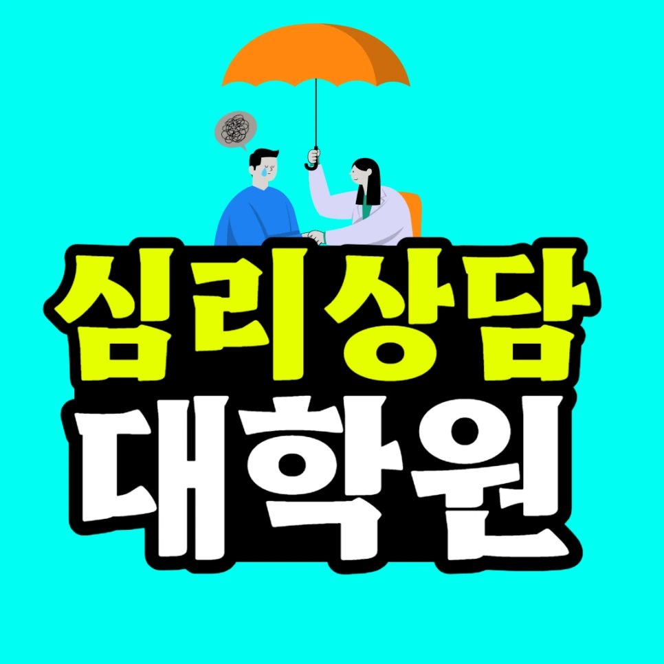 %EC%A0%9C%EB%AA%A9%EC%9D%84_%EC%9E%85%EB%A0%A5%ED%95%B4%EC%A3%BC%EC%84%B8%EC%9A%94__%EB%B3%B5%EC%82%AC%EB%B3%B8_(18)-001.png?type=w966