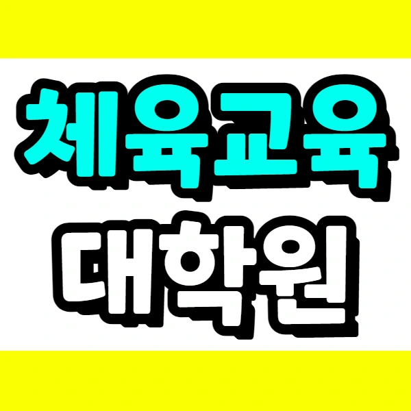 1(%EB%8C%80%ED%91%9C%EC%9D%B4%EB%AF%B8%EC%A7%80).png?type=w966