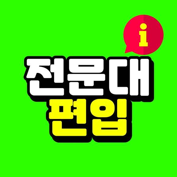 1%EB%B2%88.png?type=w580