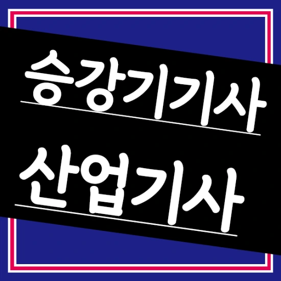 %EC%A0%9C%EB%AA%A9_%EC%97%86%EC%9D%8C-1.png?type=w2