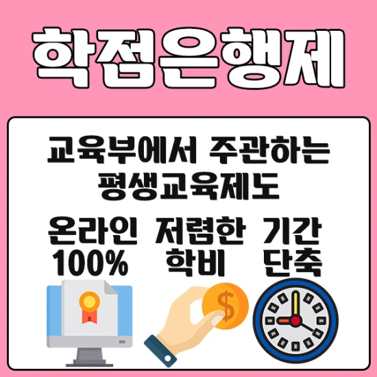 %E3%85%95%E3%85%91%E3%85%90%E3%85%8F.png?type=w2