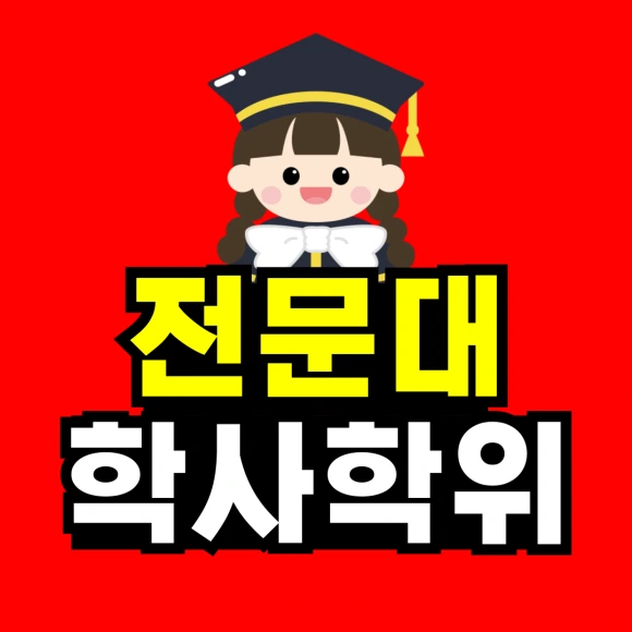 %EC%A0%9C%EB%AA%A9%EC%9D%84-%EC%9E%85%EB%A0%A5%ED%95%B4%EC%A3%BC%EC%84%B8%EC%9A%94_-001_(1).png?type=w580