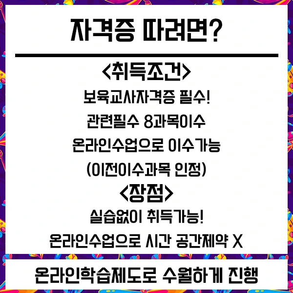 20200805_%EC%9E%A5%EC%95%A0_03.png?type=w1