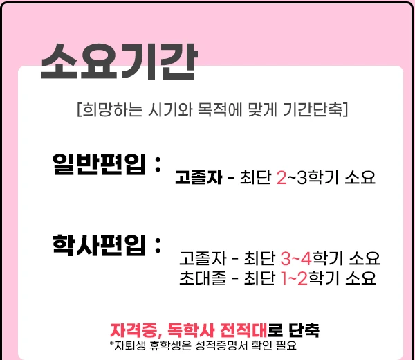 5.%EA%B8%B0%EA%B0%84.jpg?type=w1