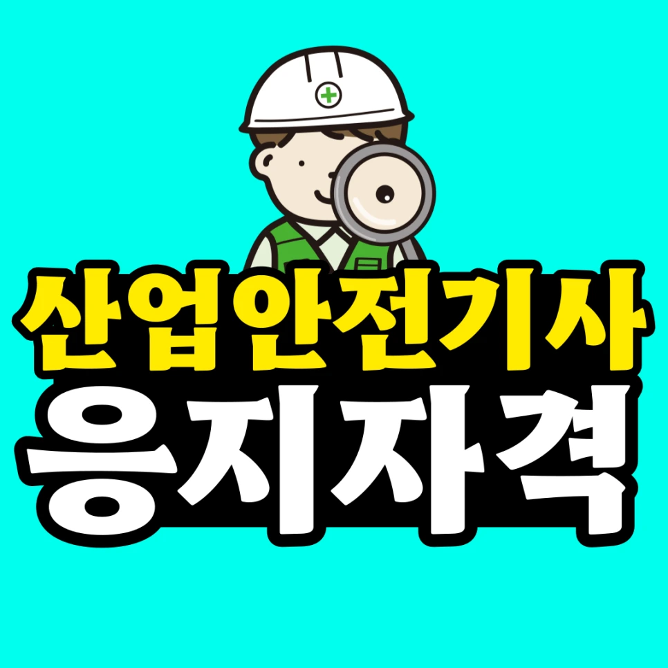 %EC%A0%9C%EB%AA%A9%EC%9D%84-%EC%9E%85%EB%A0%A5%ED%95%B4%EC%A3%BC%EC%84%B8%EC%9A%94__%EB%B3%B5%EC%82%AC%EB%B3%B8-_16_-001.png?type=w966