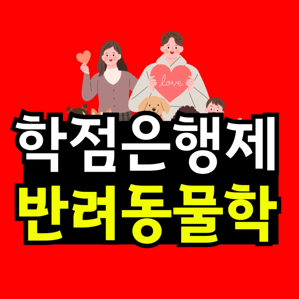 %EC%A0%9C%EB%AA%A9%EC%9D%84-%EC%9E%85%EB%A0%A5%ED%95%B4%EC%A3%BC%EC%84%B8%EC%9A%94__%EB%B3%B5%EC%82%AC%EB%B3%B8-_18_-001_(7).png?type=w966