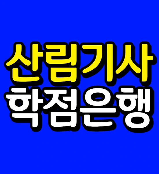 %EC%A0%9C%EB%AA%A9%EC%9D%84_%EC%9E%85%EB%A0%A5%ED%95%B4%EC%A3%BC%EC%84%B8%EC%9A%94_-001.png?type=w773