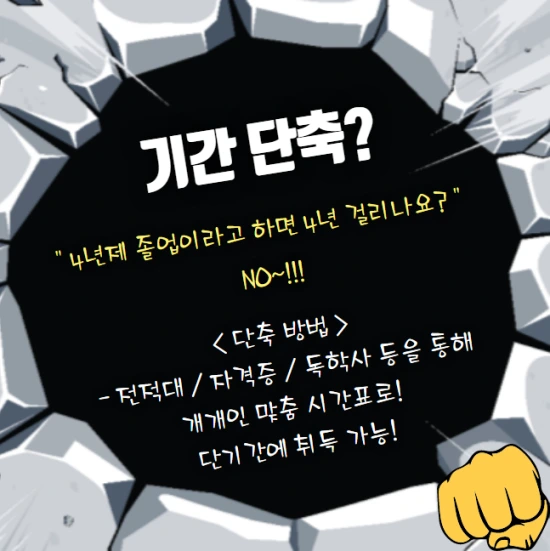 5%E3%85%91%E3%85%90%EC%A3%B1%E3%85%8E%E3%85%8D_%E3%85%A0.png?type=w3