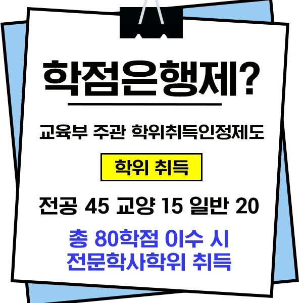 20200806_%EC%9D%BC%EB%B0%98%ED%8E%B8%EC%9E%85_%EC%9D%B4%EB%AF%B8%EC%A7%80(3).png?type=w1