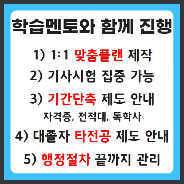 5(%EB%8C%80%ED%91%9C%EC%9D%B4%EB%AF%B8%EC%A7%80_%EC%98%AC%EB%A6%AC%EB%8A%94_%EA%B2%83%EC%B2%98%EB%9F%BC_%EC%98%AC%EB%A0%A4%EC%A3%BC%EC%84%B8%EC%9A%94_%EB%B3%B5%EB%B6%99%EC%A0%9C%EC%99%B8).png?type=w966