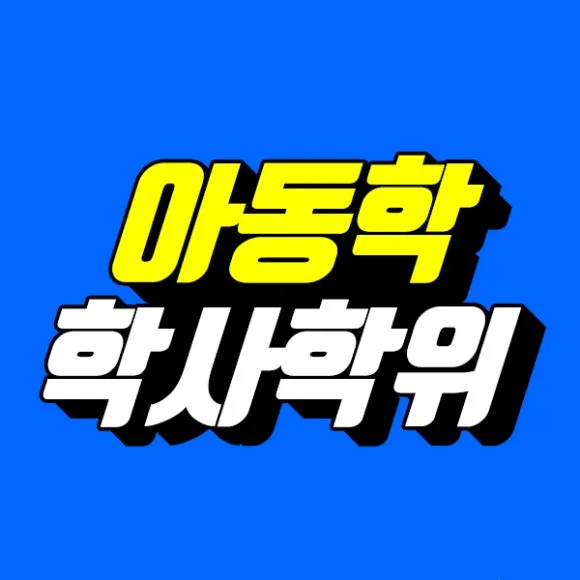 %E3%85%81%E3%84%B4%E3%85%87%E3%84%B9.jpg?type=w580