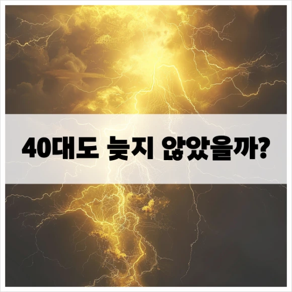 SE-3ee623f6-1232-452b-bd50-3bf825608ea5.png?type=w580