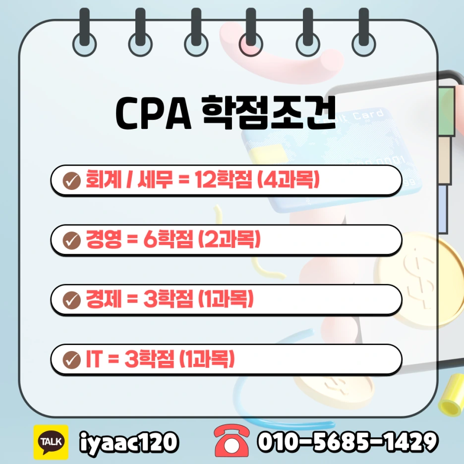 %EC%A0%9C%EB%AA%A9%EC%9D%84-%EC%9E%85%EB%A0%A5%ED%95%B4%EC%A3%BC%EC%84%B8%EC%9A%94_-001.png?type=w1