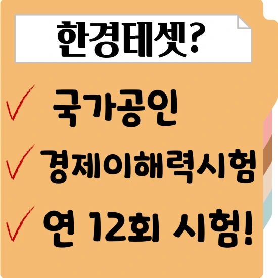 %EC%A0%9C%EB%AA%A9%EC%9D%84-%EC%9E%85%EB%A0%A5%ED%95%B4%EC%A3%BC%EC%84%B8%EC%9A%94.-2.png?type=w3