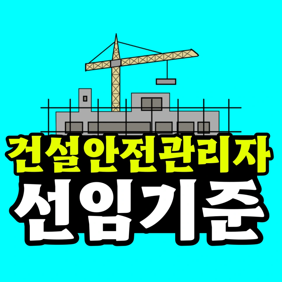 %EC%A0%9C%EB%AA%A9%EC%9D%84-%EC%9E%85%EB%A0%A5%ED%95%B4%EC%A3%BC%EC%84%B8%EC%9A%94__%EB%B3%B5%EC%82%AC%EB%B3%B8-_17_-001_(2).png?type=w966