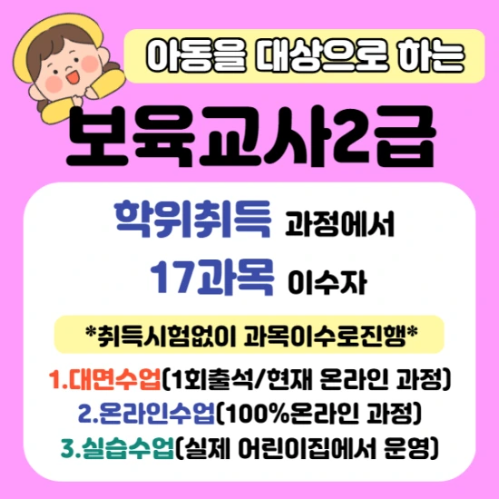 %EC%A0%9C%EB%AA%A9%EC%9D%84_%EC%9E%85%EB%A0%A5%ED%95%B4%EC%A3%BC%EC%84%B8%EC%9A%94._007.png?type=w2