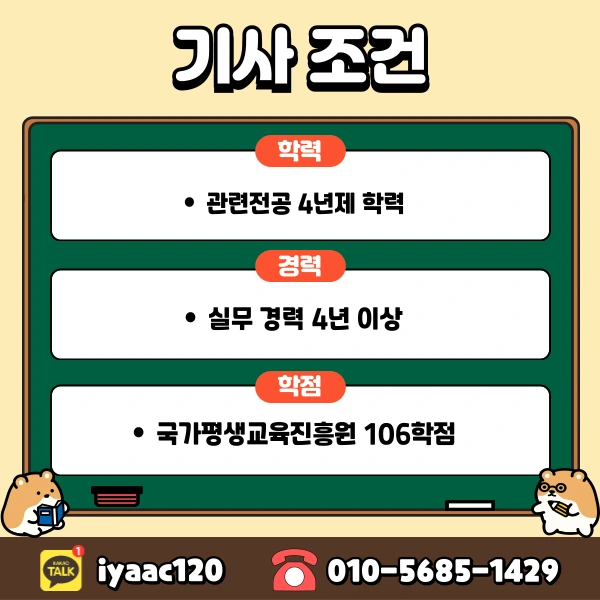 4%EB%B2%88.png?type=w1