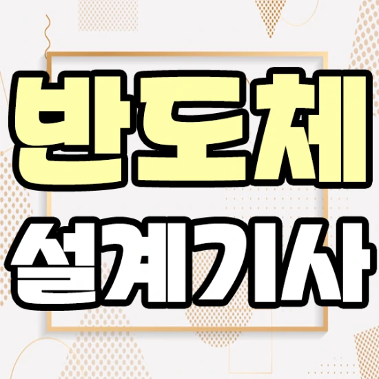 %EC%8D%B8%EB%84%A4%EC%9D%BC.png?type=w2