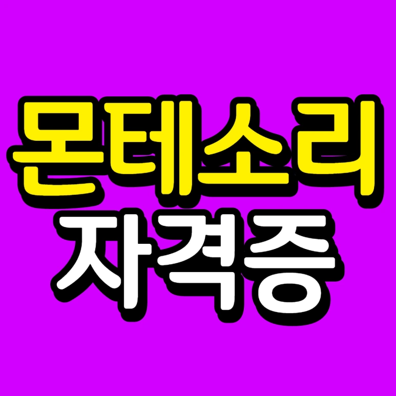 %EC%A0%9C%EB%AA%A9%EC%9D%84_%EC%9E%85%EB%A0%A5%ED%95%B4%EC%A3%BC%EC%84%B8%EC%9A%94.-001.png?type=w773