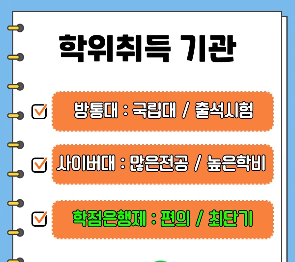 KakaoTalk_20250314_220732331_01.png?type=w1