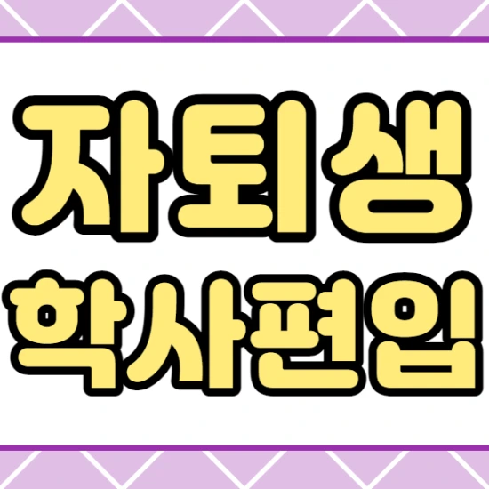 %EC%A0%9C%EB%AA%A9%EC%9D%84_%EC%9E%85%EB%A0%A5%ED%95%B4%EC%A3%BC%EC%84%B8%EC%9A%94._001.png?type=w2