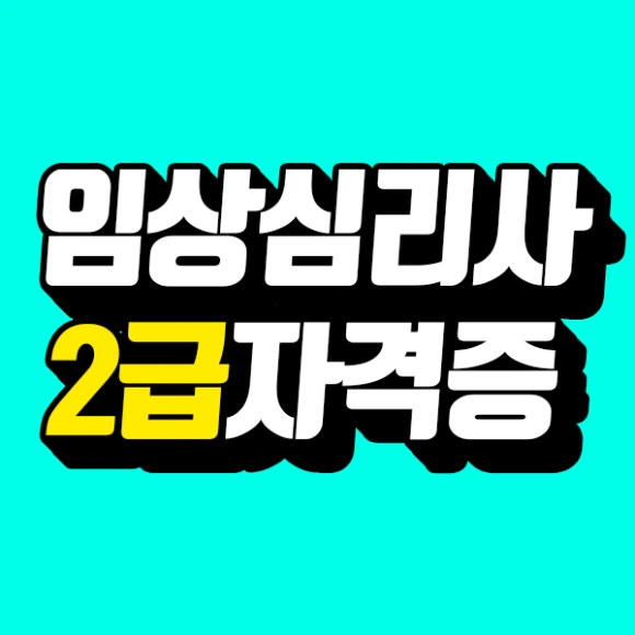 %EC%8D%B8%EB%84%A4%EC%9D%BC.png?type=w580