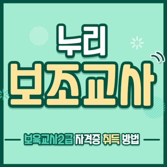 1%EB%AC%B8%EB%8B%A8.png?type=w580