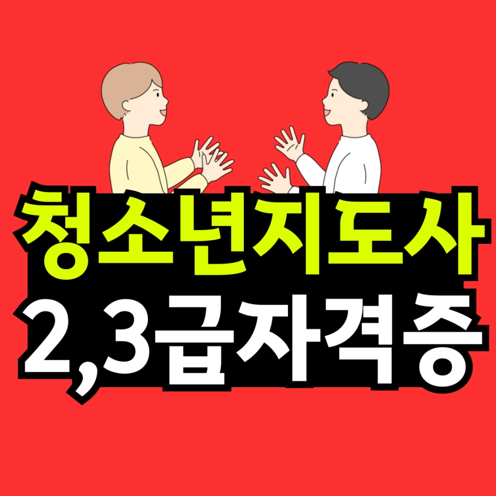 %EC%A0%9C%EB%AA%A9%EC%9D%84-%EC%9E%85%EB%A0%A5%ED%95%B4%EC%A3%BC%EC%84%B8%EC%9A%94__%EB%B3%B5%EC%82%AC%EB%B3%B8-_18_-001_(12).png?type=w966