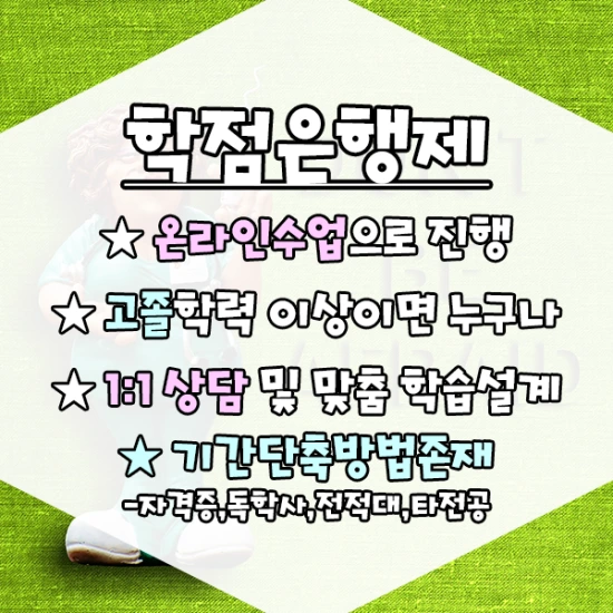 %EA%B0%84%ED%98%B8%EC%82%AC%EB%90%98%EB%8A%94%EB%B2%95-3%EB%AC%B8%EB%8B%A8.png?type=w3