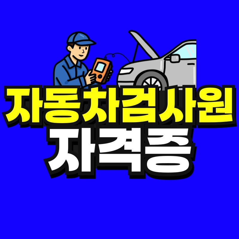 %EC%98%81%EC%96%B4%EA%B5%90%EC%9C%A1_%EB%B3%B5%EC%82%AC%EB%B3%B8-_33_-001.jpg?type=w966